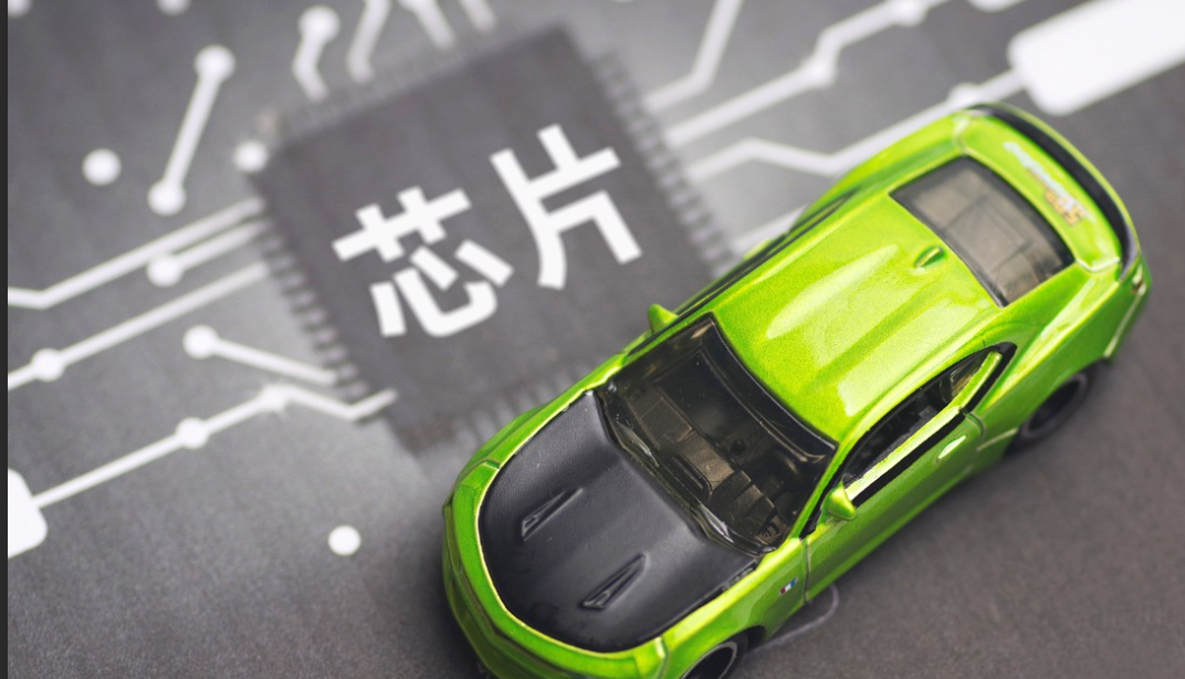 車規級芯片正在邁向先進制程工藝及車規級芯片清洗介紹