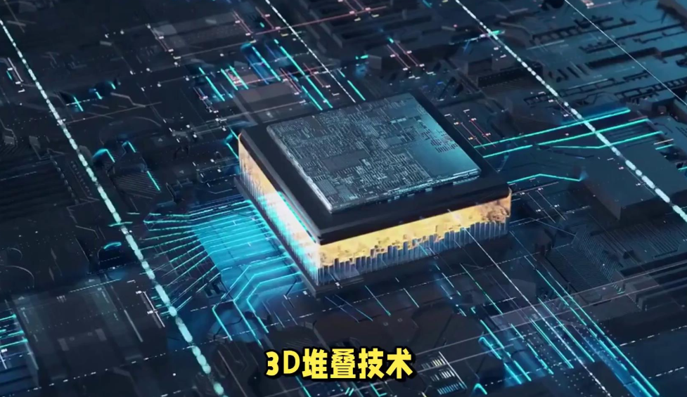 先進封裝之三維集成技術(shù)發(fā)展現(xiàn)狀與應(yīng)用分析及合明科技2.5D/3D堆疊芯片清洗劑介紹